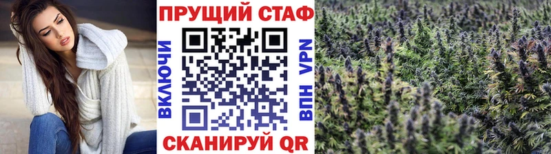 Где продают наркотики Анапа ГАШ COCAIN Alpha-PVP Меф мяу мяу