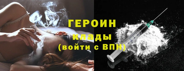 первитин Алексин