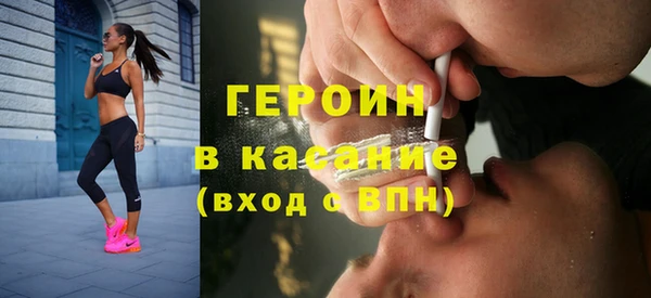 твердый Абаза
