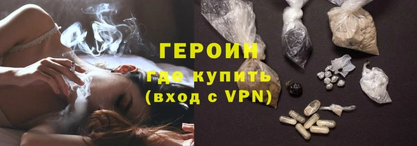 твердый Абаза
