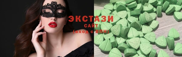 твердый Абаза