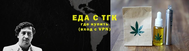 твердый Абаза