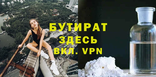 твердый Абаза