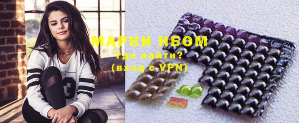 мет Алексеевка