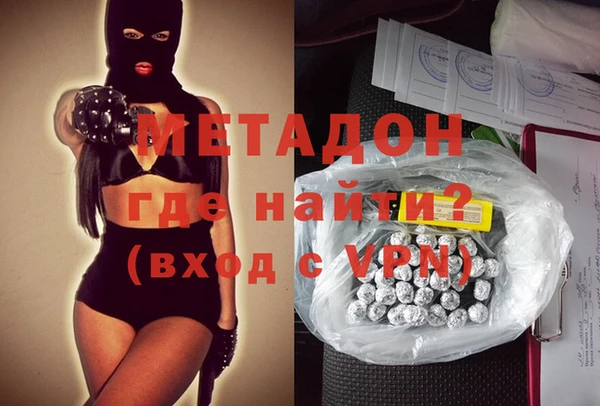 твердый Абаза