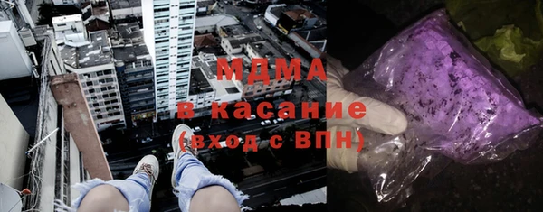 твердый Абаза