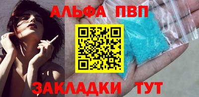 марки nbome Ярославль