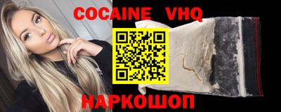 марки nbome Ярославль
