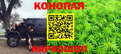 марки nbome Ярославль