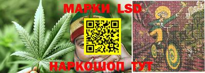 метамфетамин Ярцево