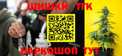 марки nbome Ярославль