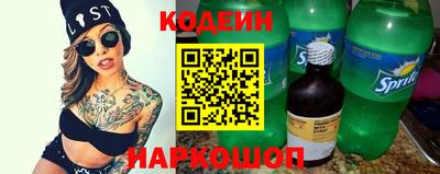 марки nbome Ярославль