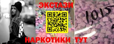 марки nbome Ярославль