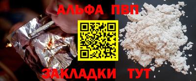 марки nbome Ярославль
