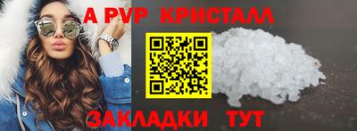 марки nbome Ярославль