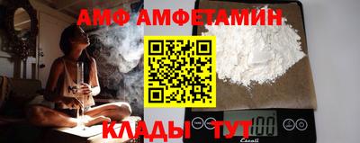 марки nbome Ярославль