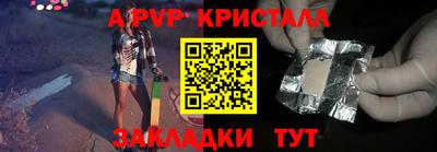 марки nbome Ярославль