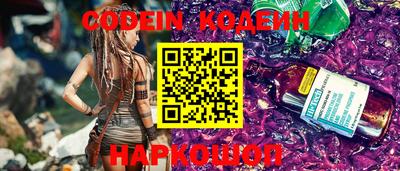марки nbome Ярославль