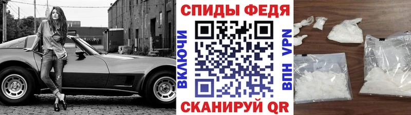 сколько стоит  MEGA маркетплейс  МЕТАМФЕТАМИН мет  Анапа 