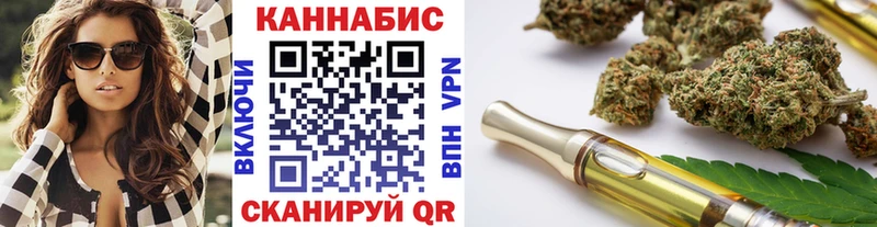 мориарти клад  Анапа  Бошки марихуана индика 